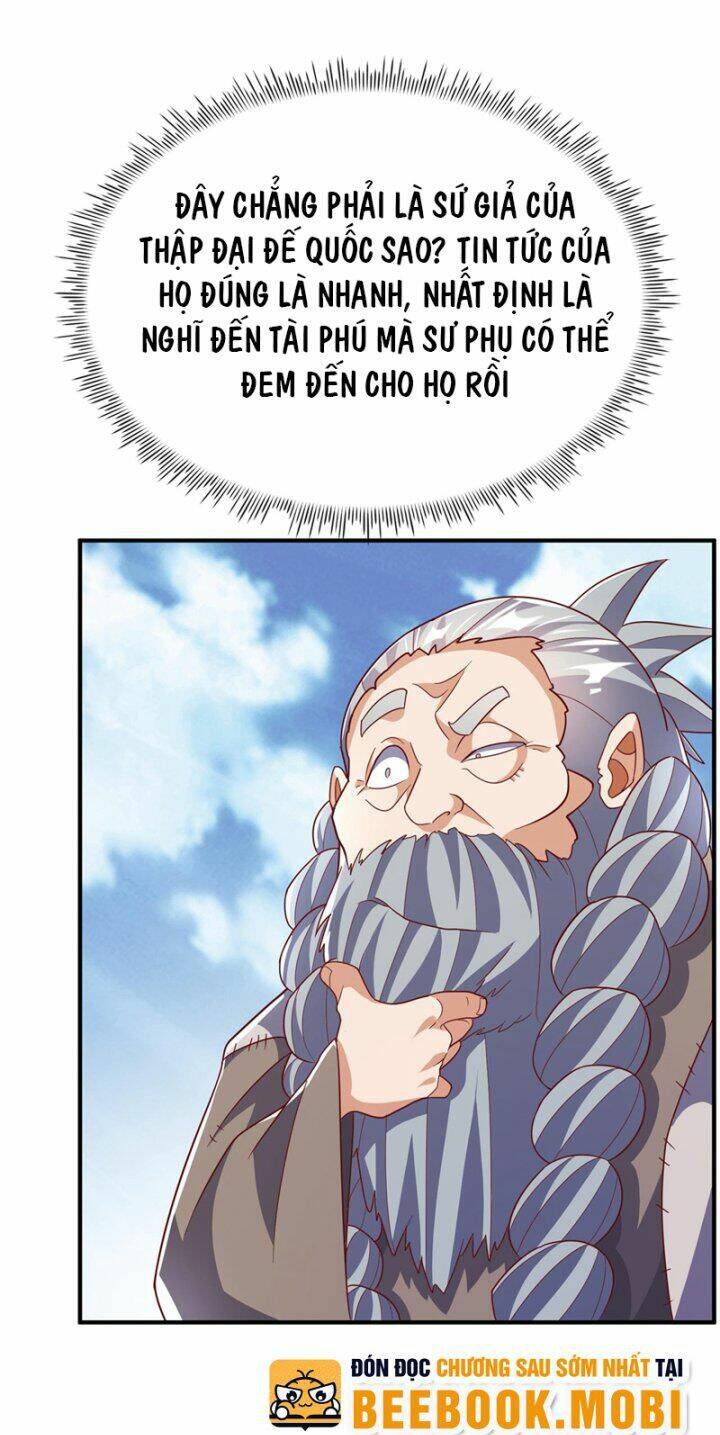 Chapter 333