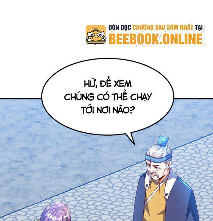 Chapter 307