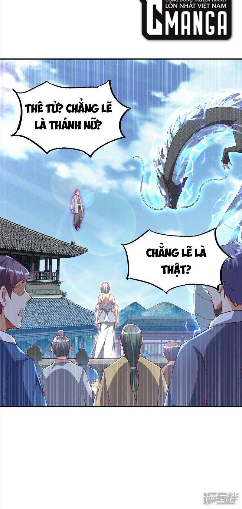 Chapter 288