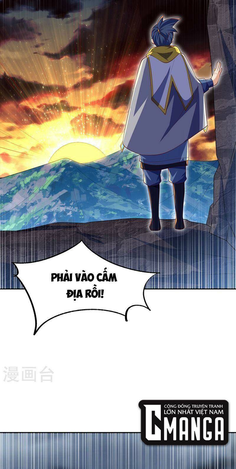 Chapter 275