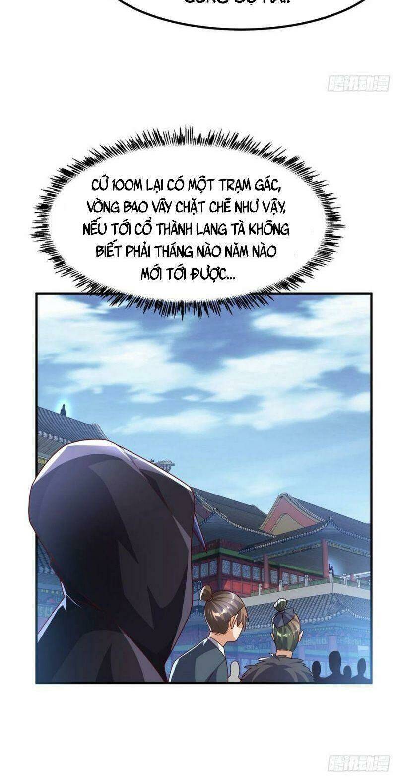 Chapter 230