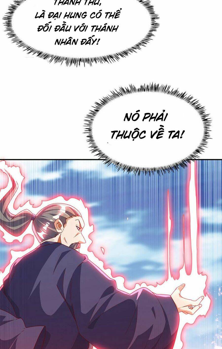 Chapter 224