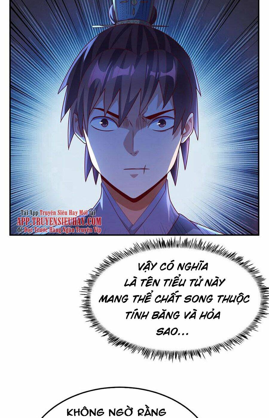 Chapter 222