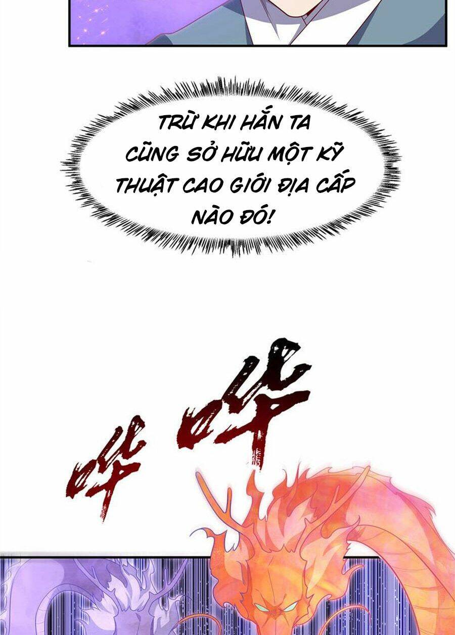 Chapter 221