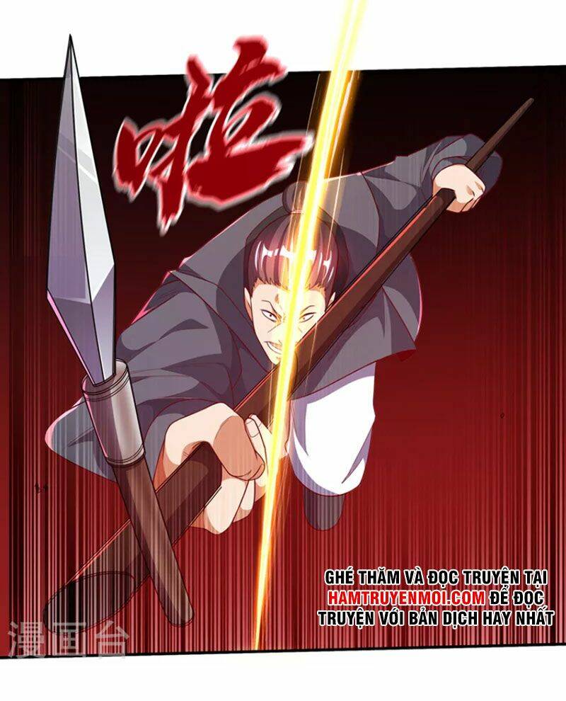 Chapter 211