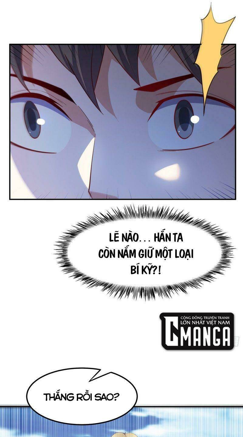 Chapter 155