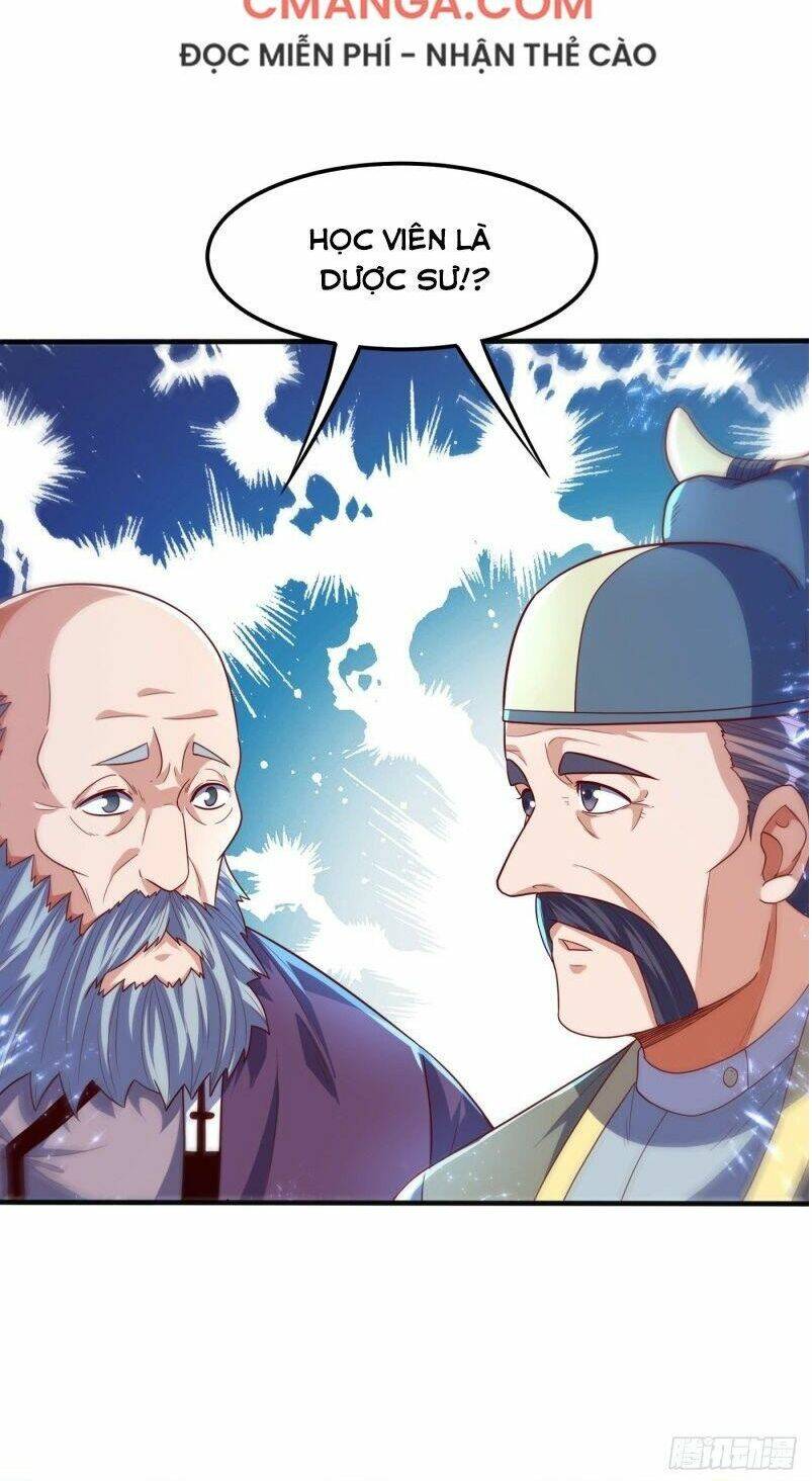 Chapter 81