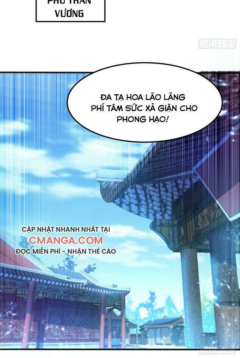 Chapter 79