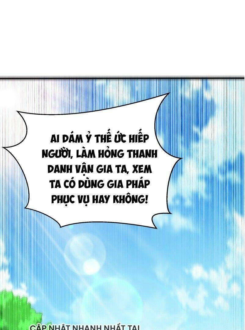 Chapter 71