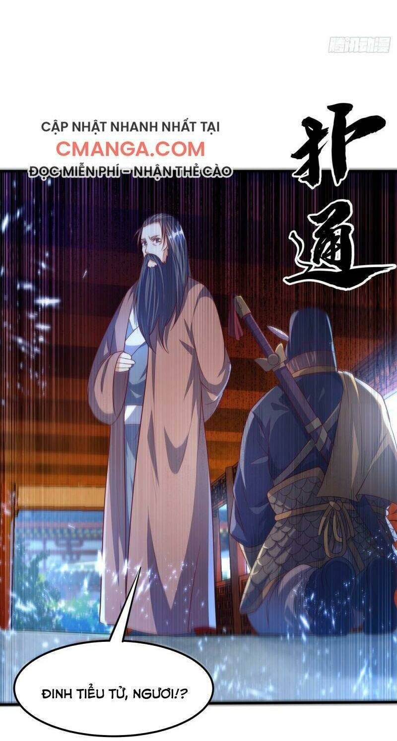 Chapter 71