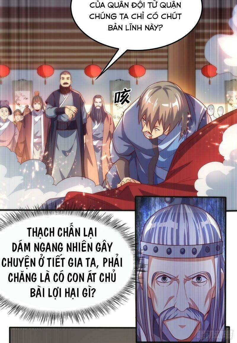 Chapter 61