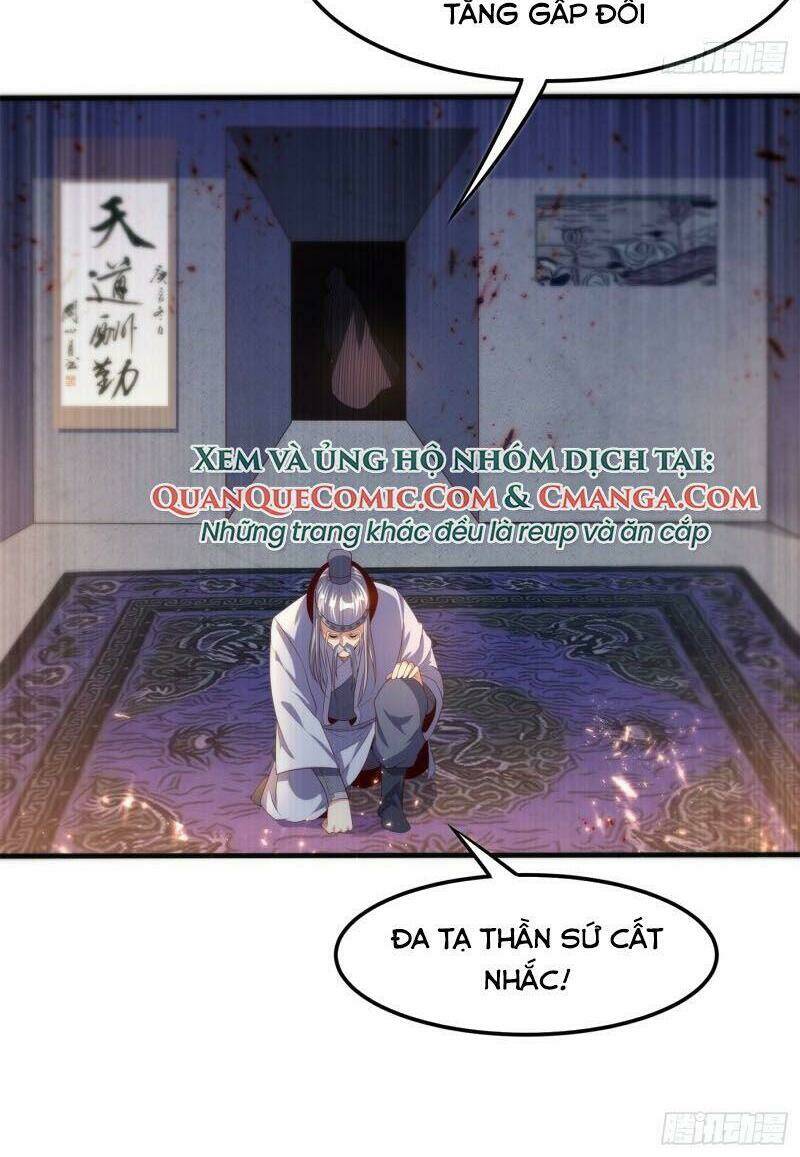 Chapter 58