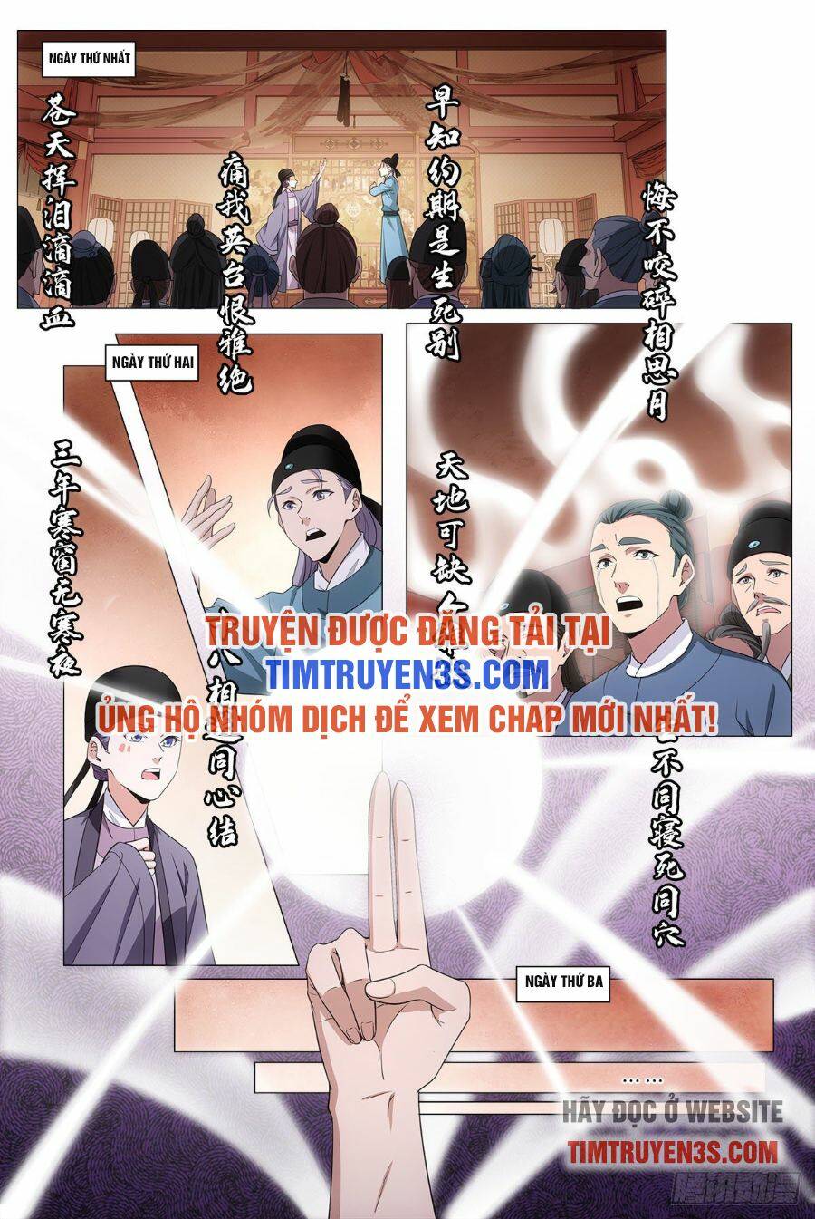 Chapter 67