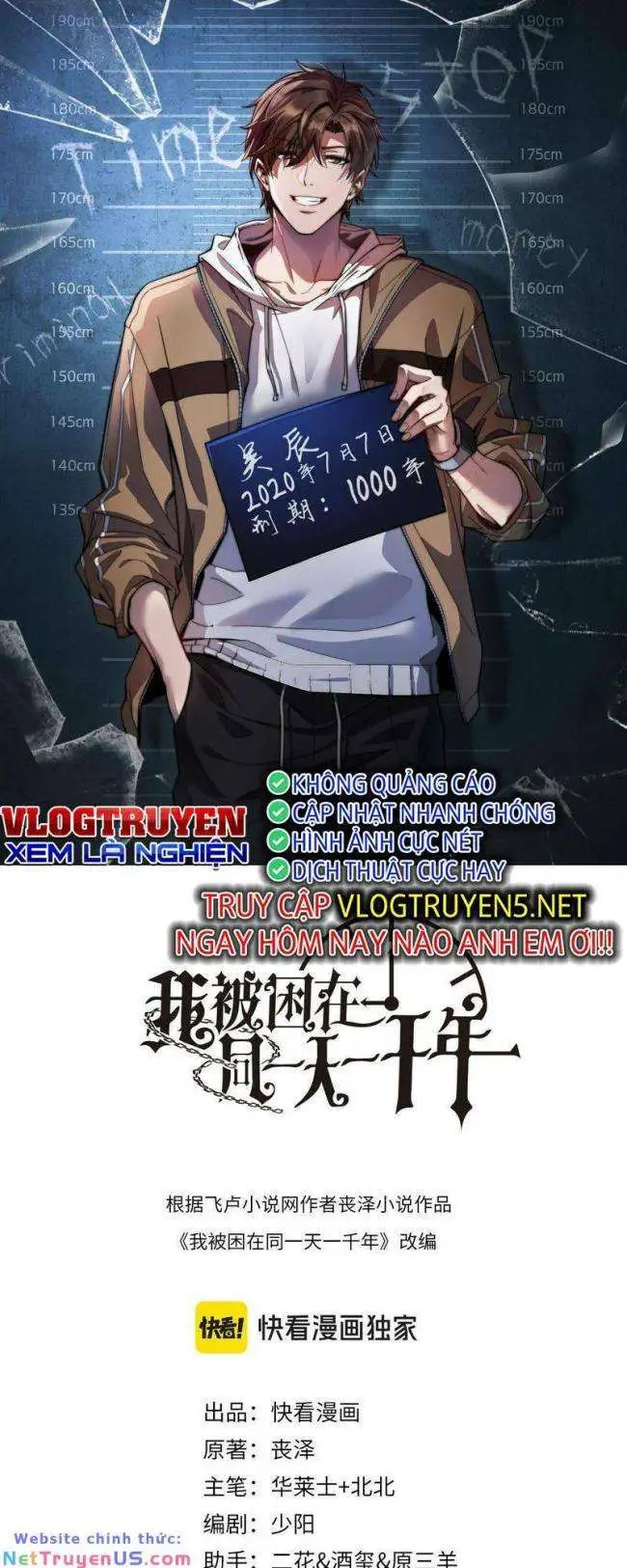 Chapter 43