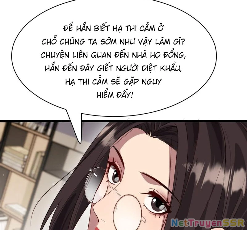 Chapter 87