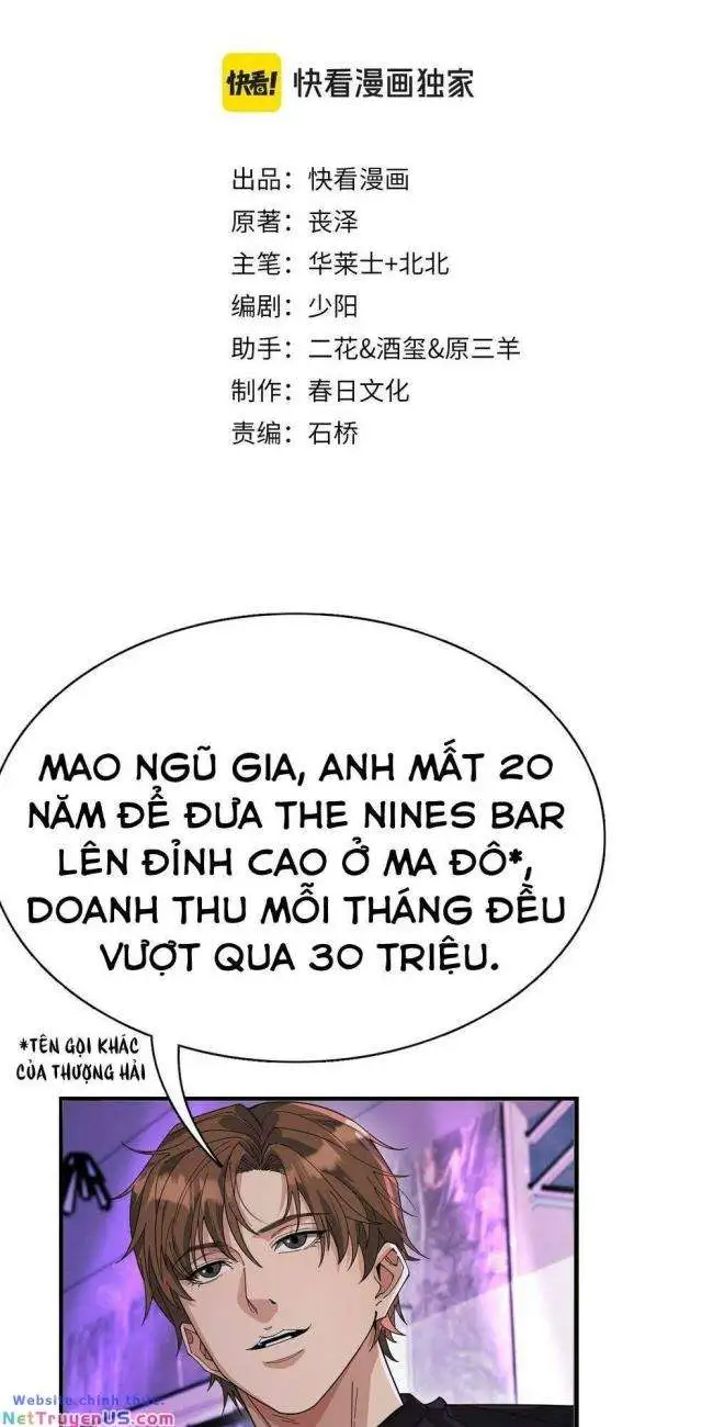 Chapter 44