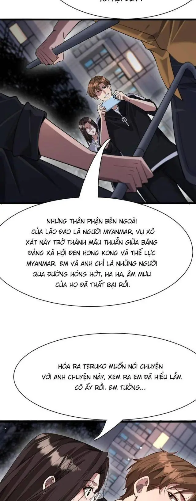 Chapter 93