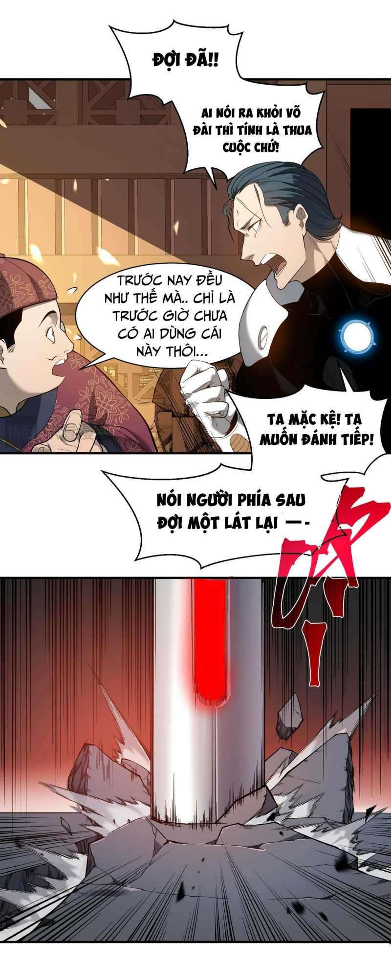 Chapter 63