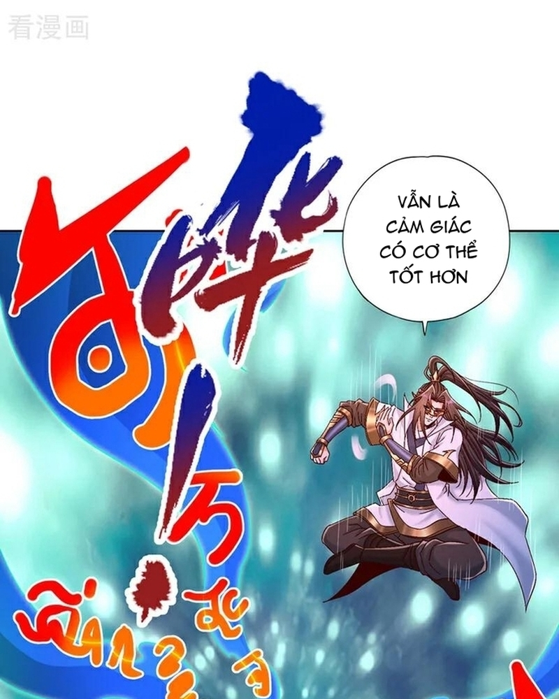 Chapter 438