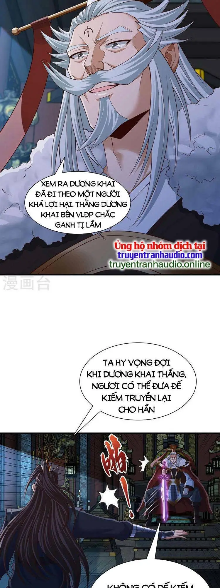 Chapter 258