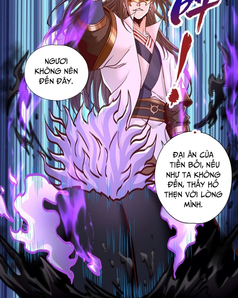 Chapter 443