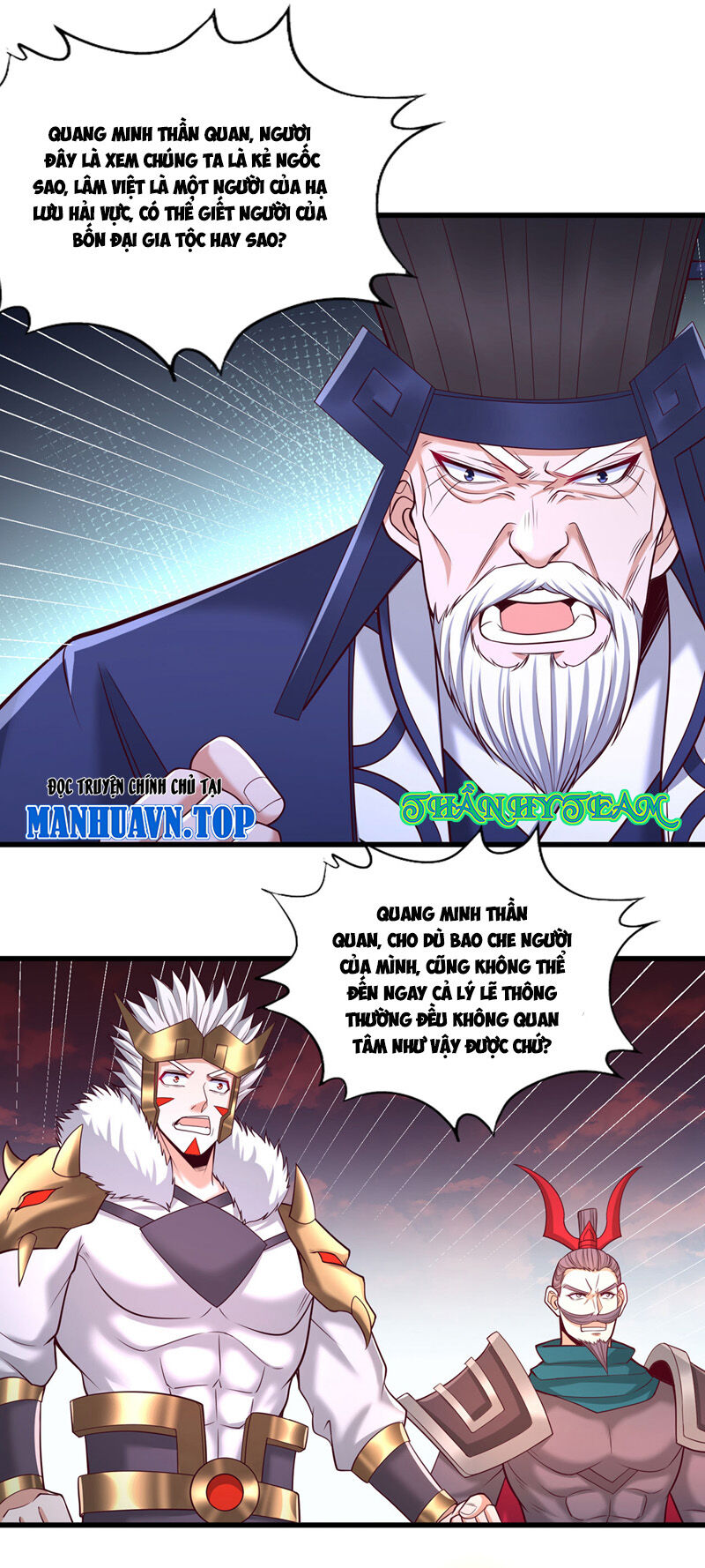 Chapter 399