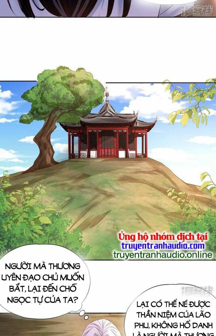 Chapter 310