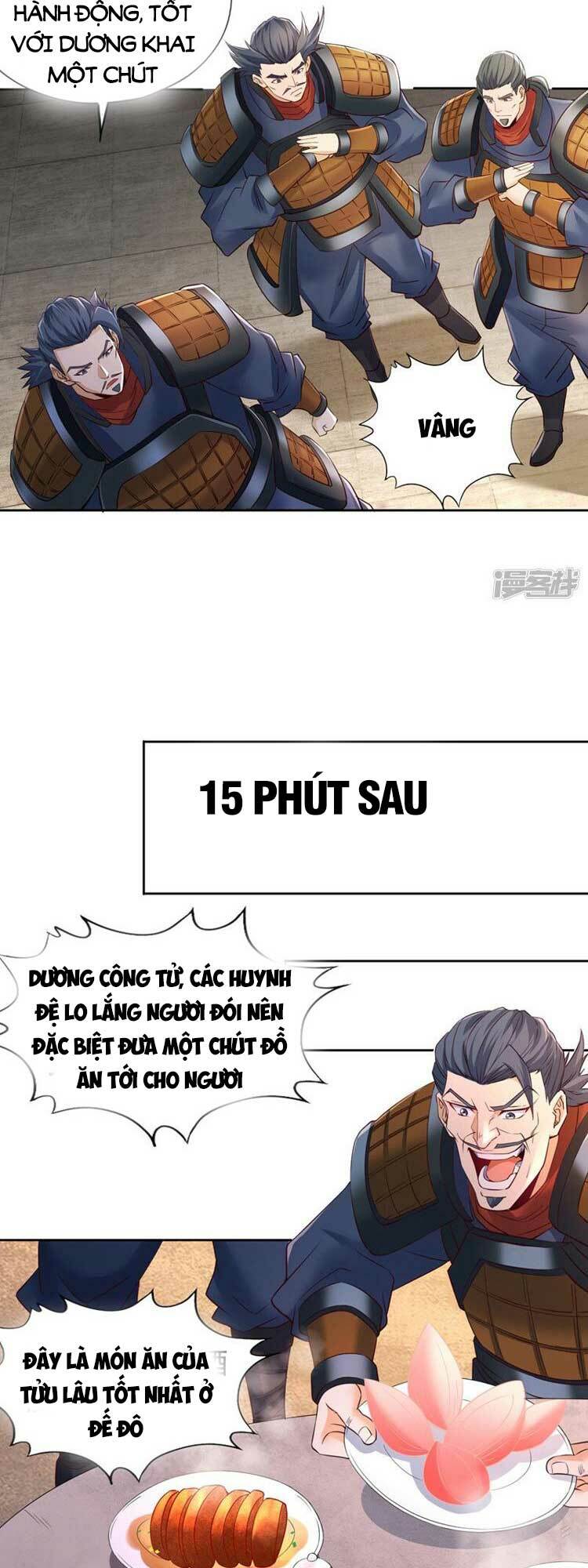 Chapter 296