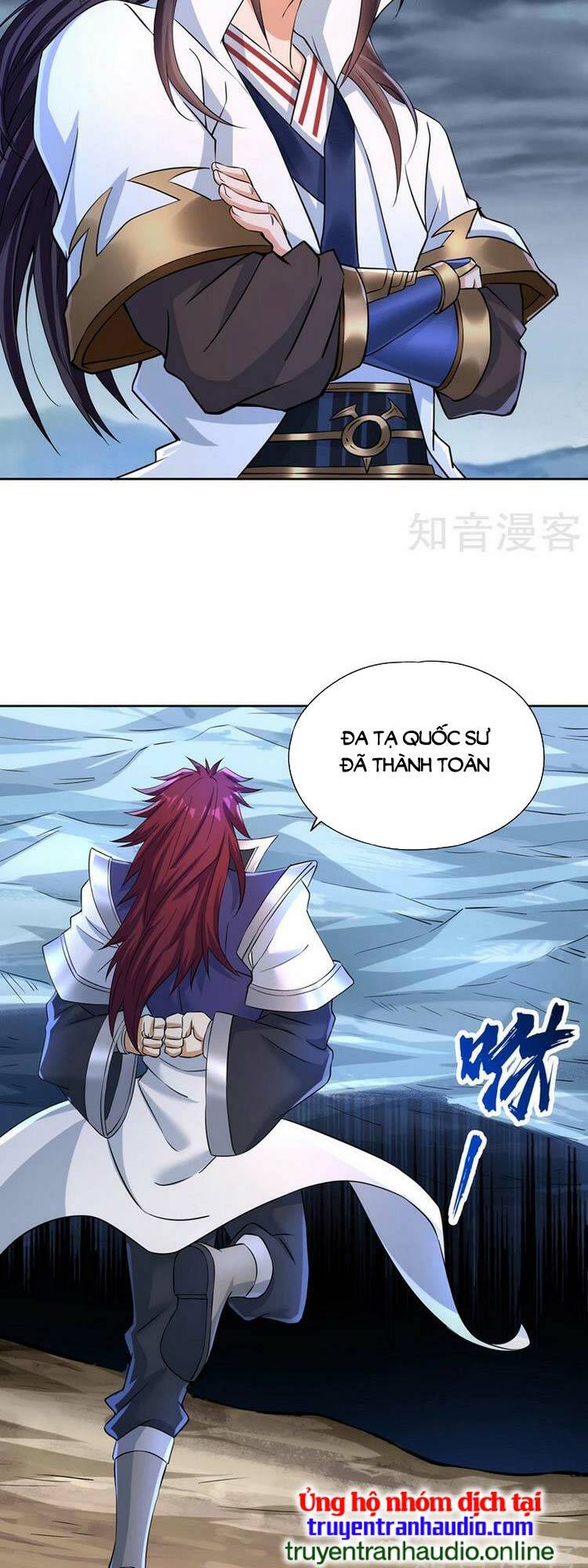 Chapter 256