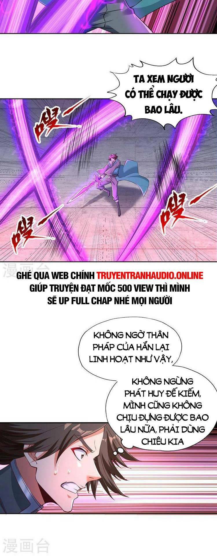 Chapter 255