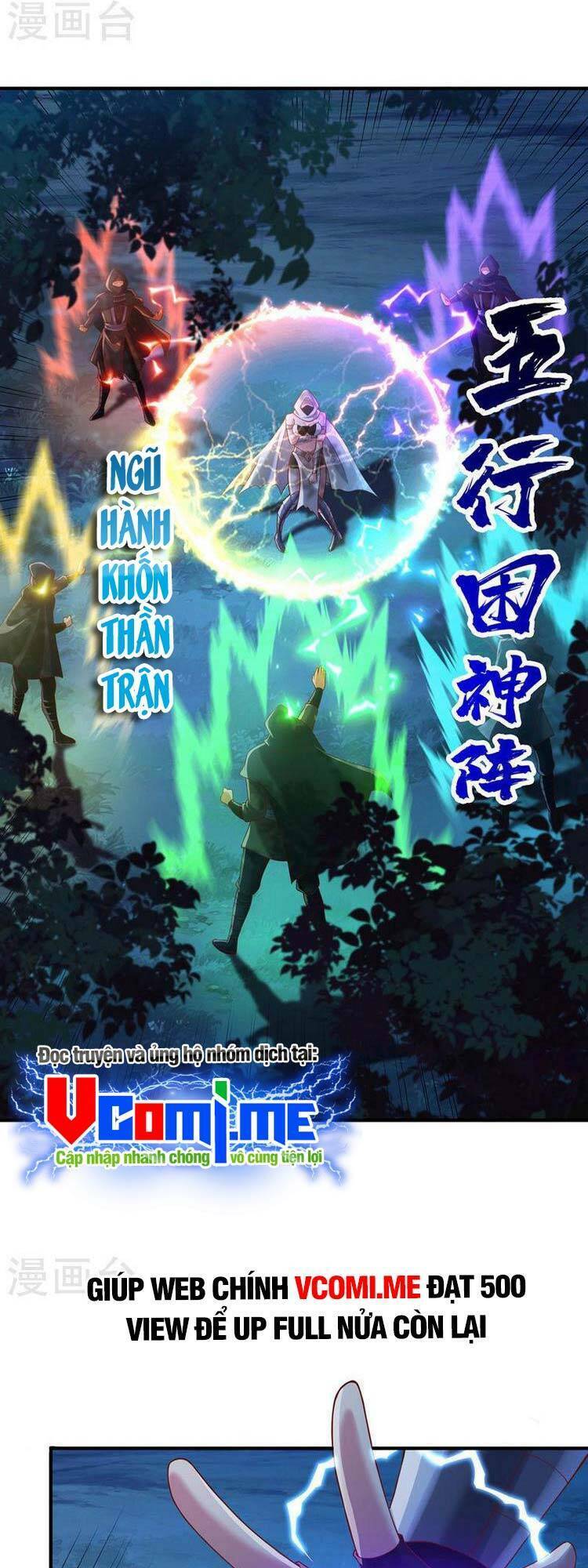 Chapter 239