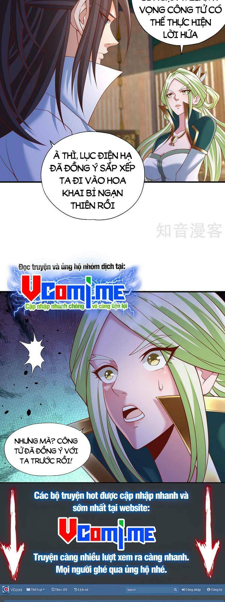 Chapter 203