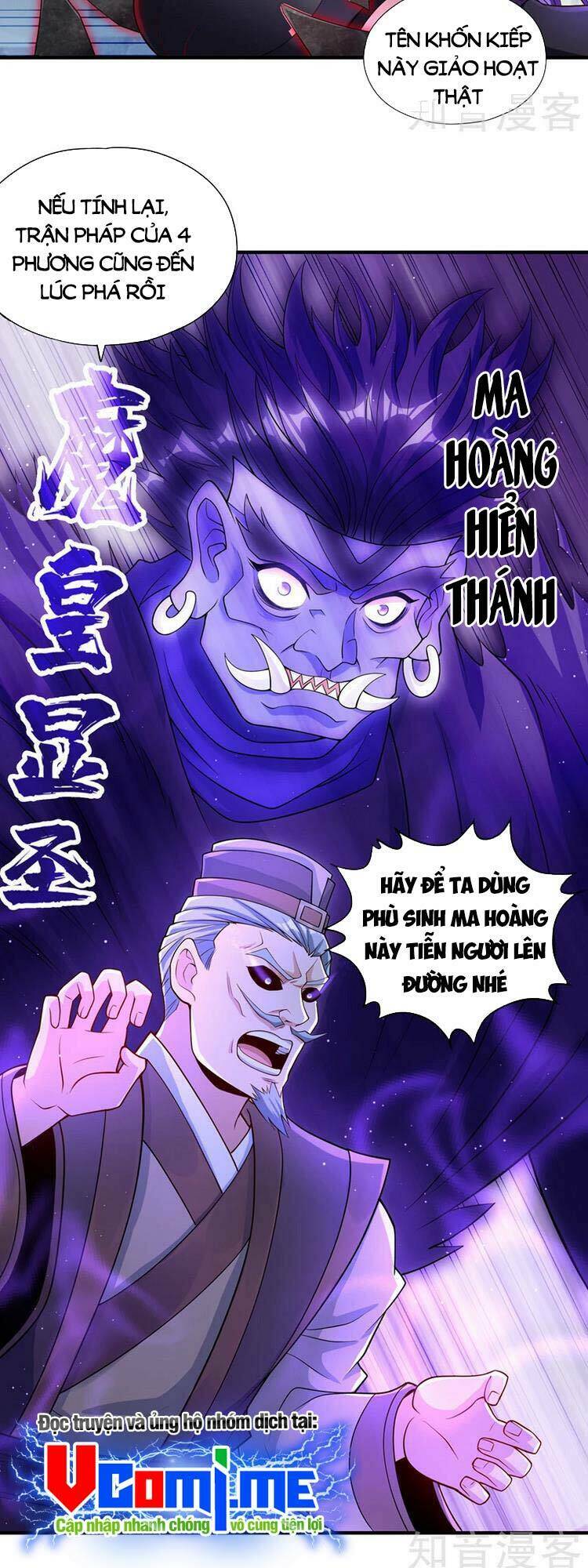 Chapter 190