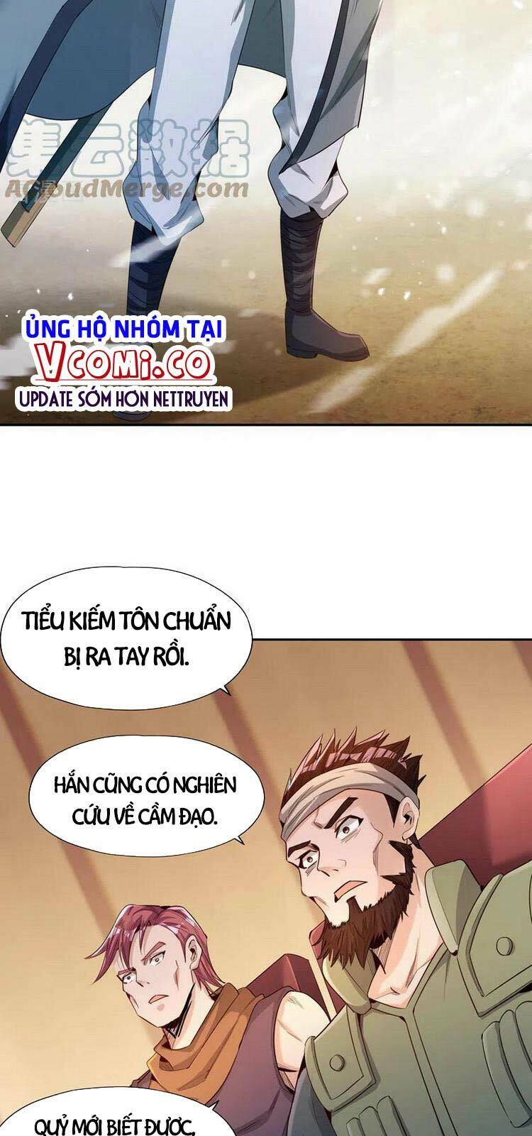 Chapter 85