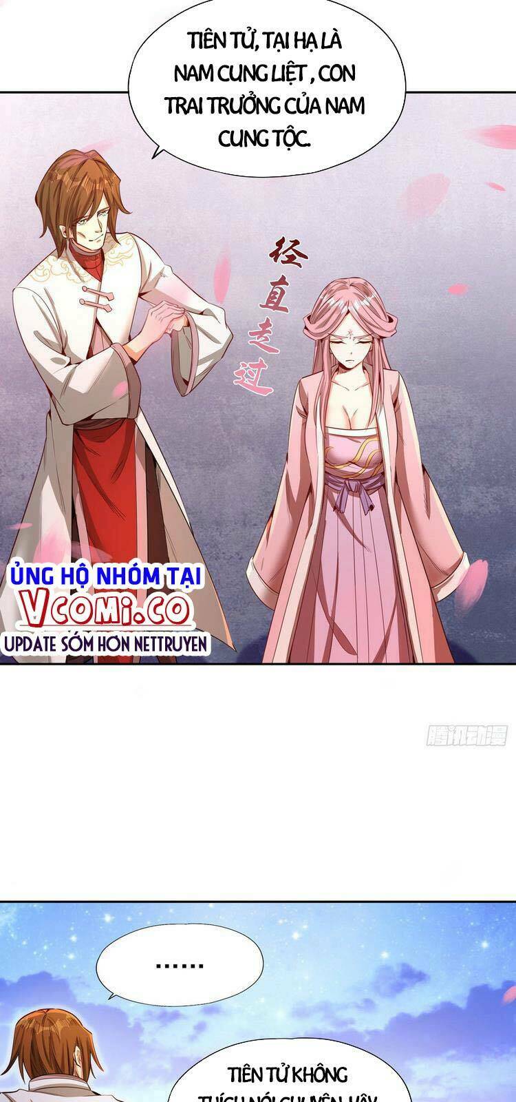 Chapter 83