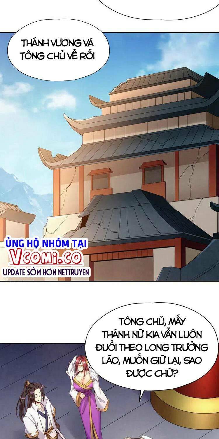 Chapter 77