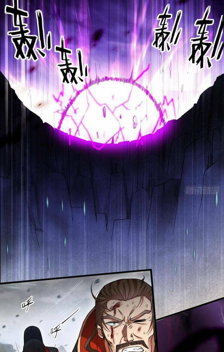 Chapter 220