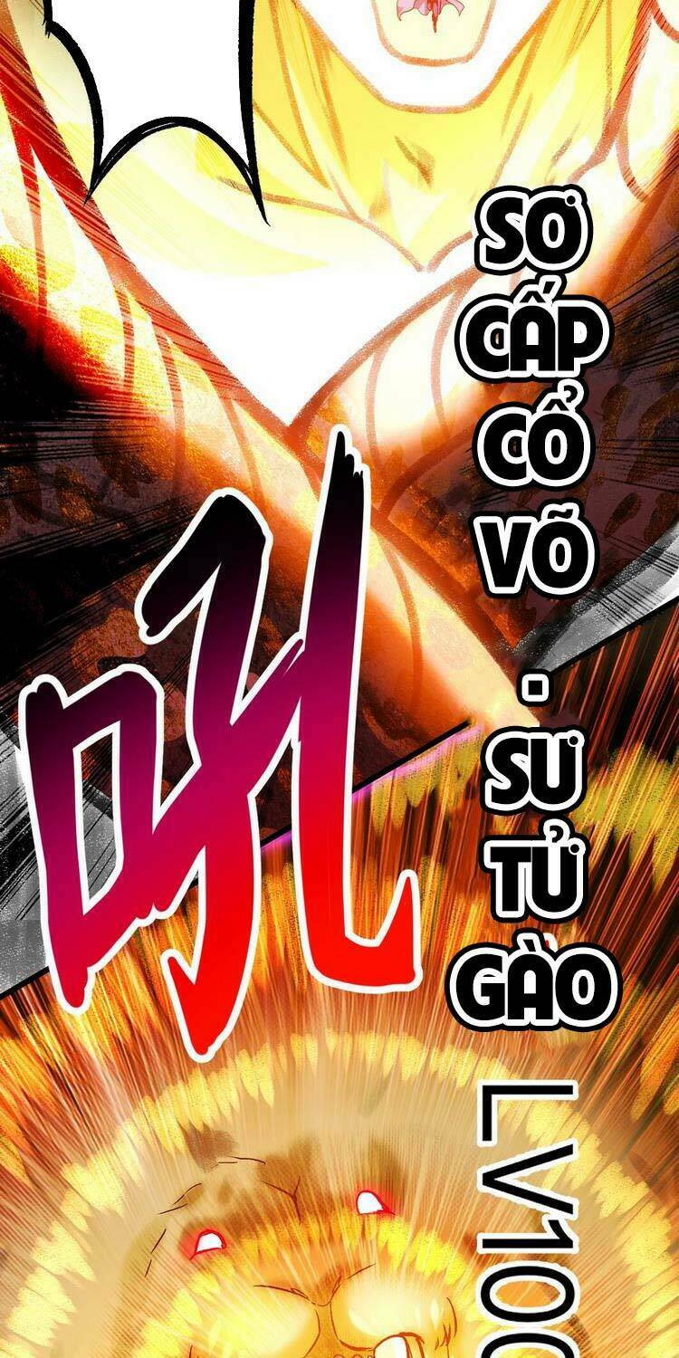 Chapter 109