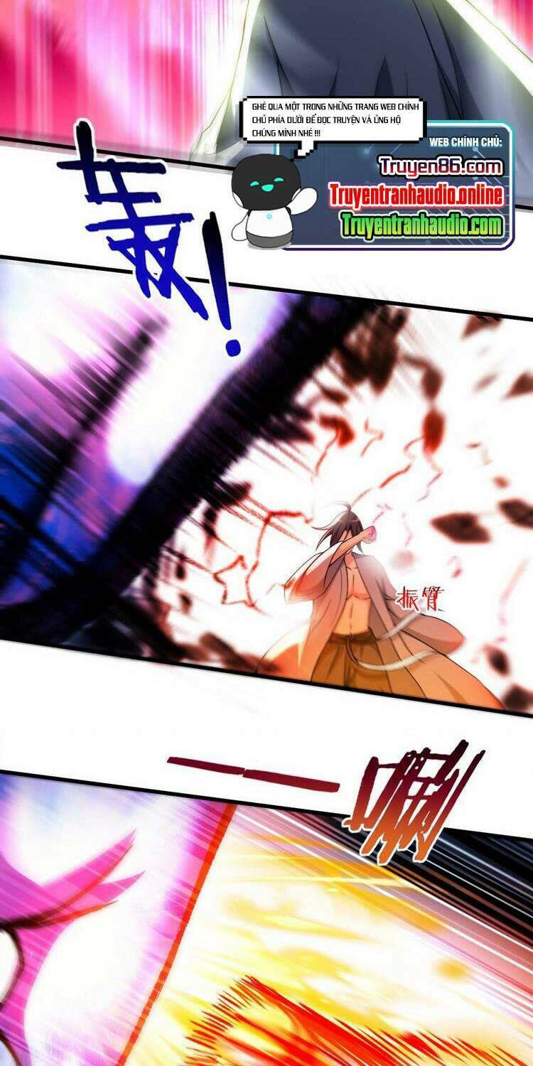 Chapter 109