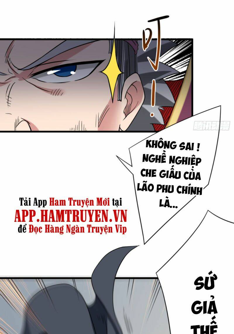 Chapter 85