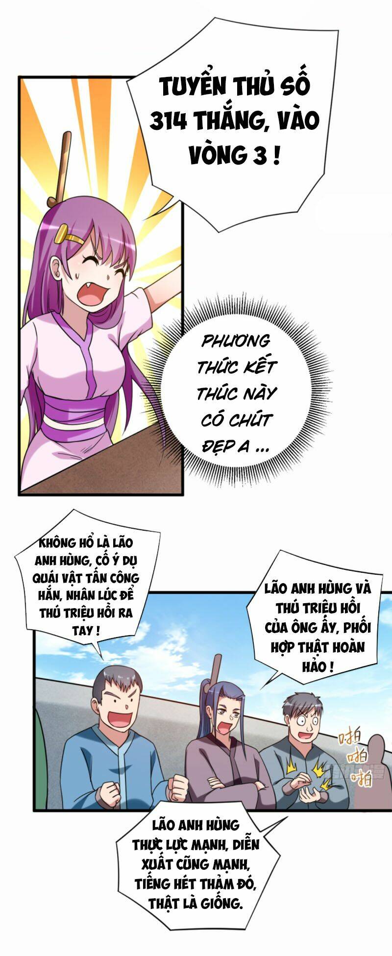 Chapter 85