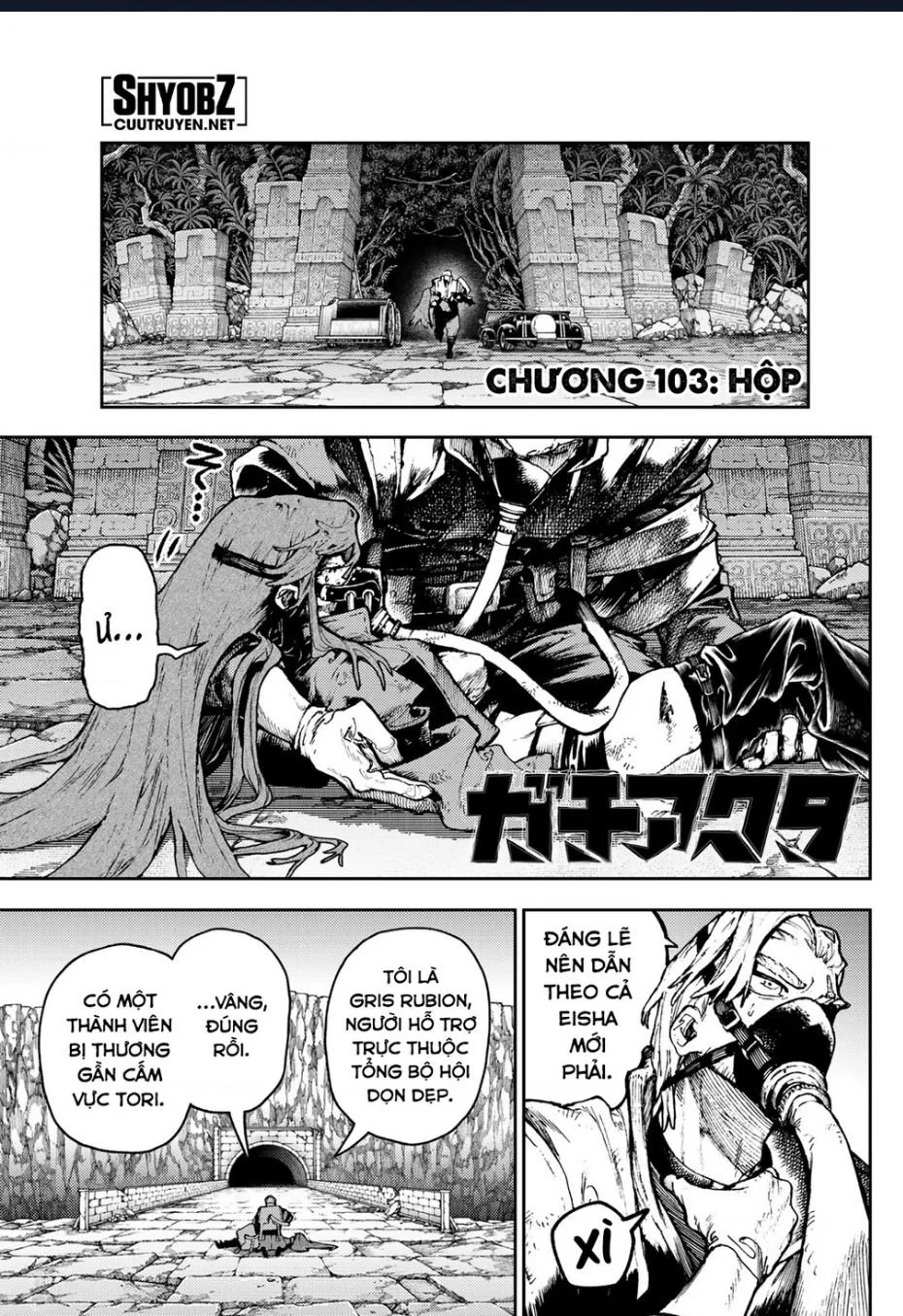 Chapter 103