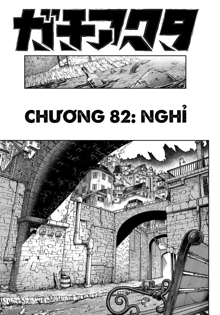 Chapter 82