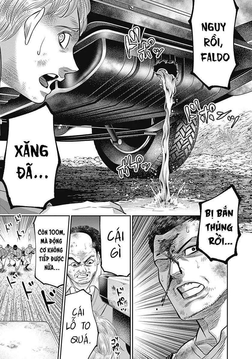 Chapter 88