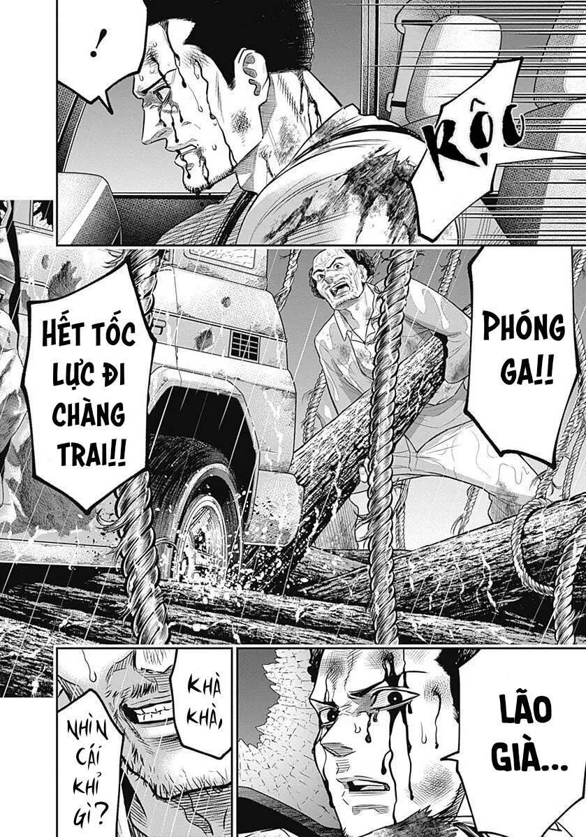 Chapter 84