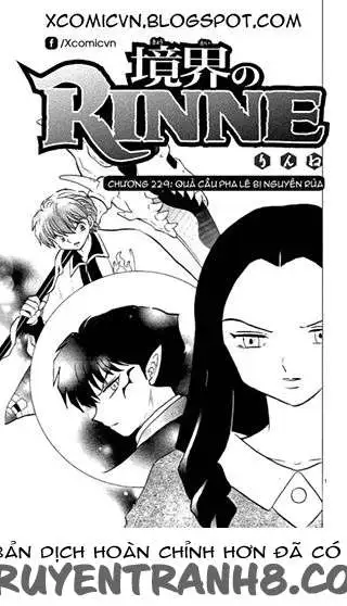 Chapter 229