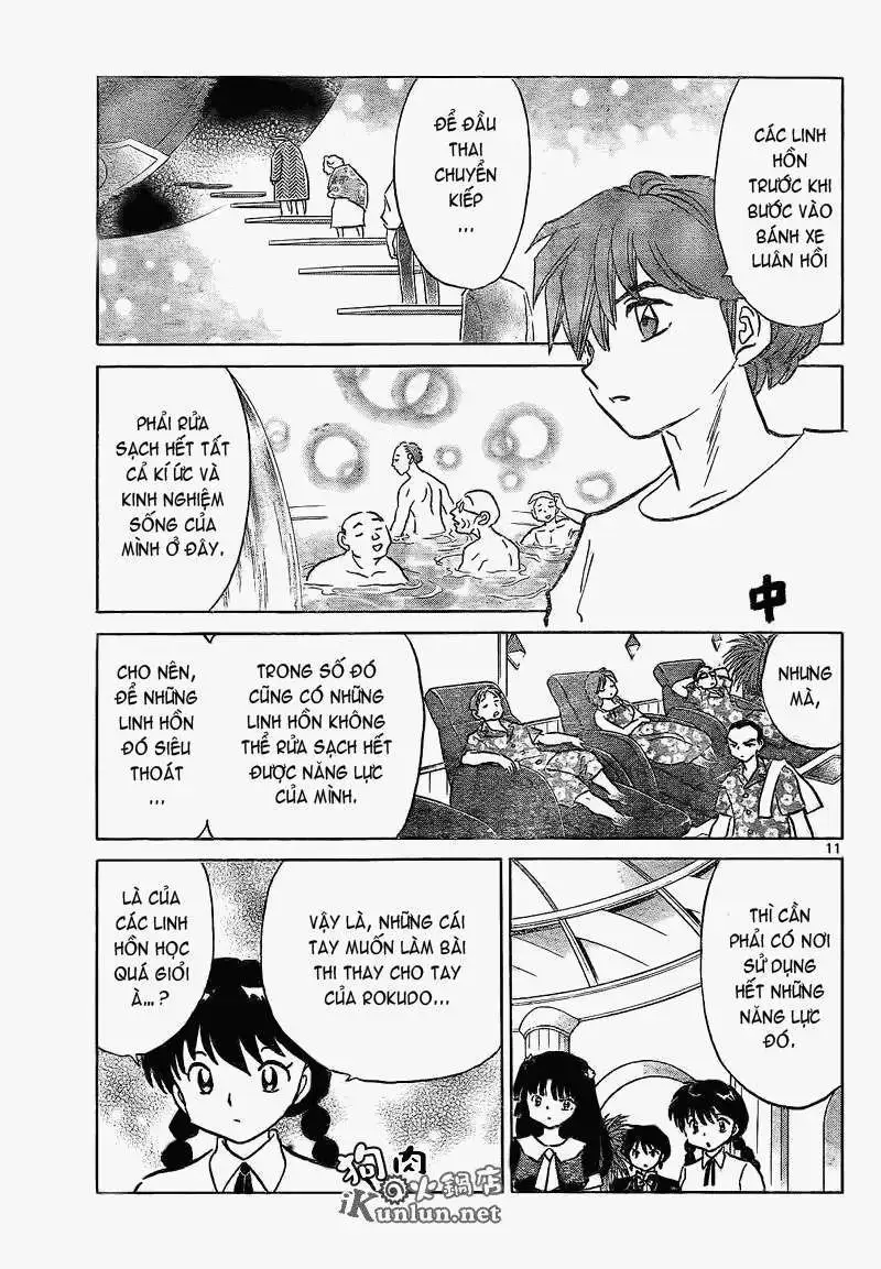 Chapter 152