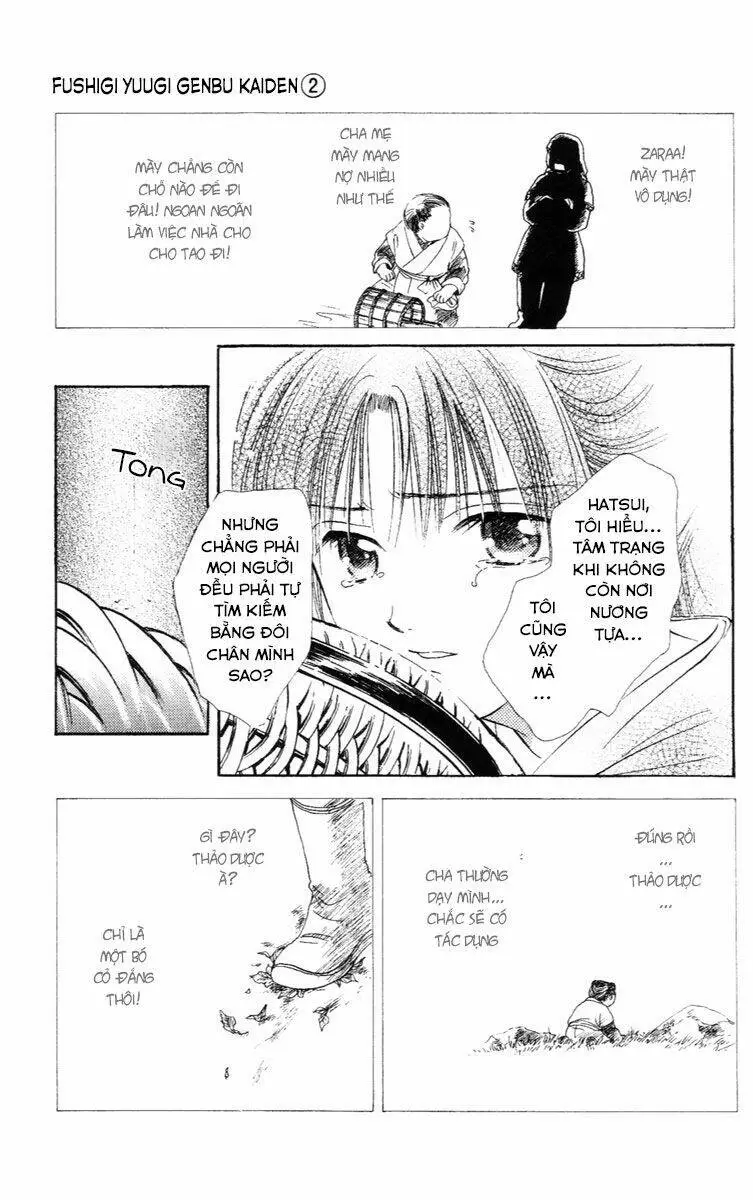 Chapter 5