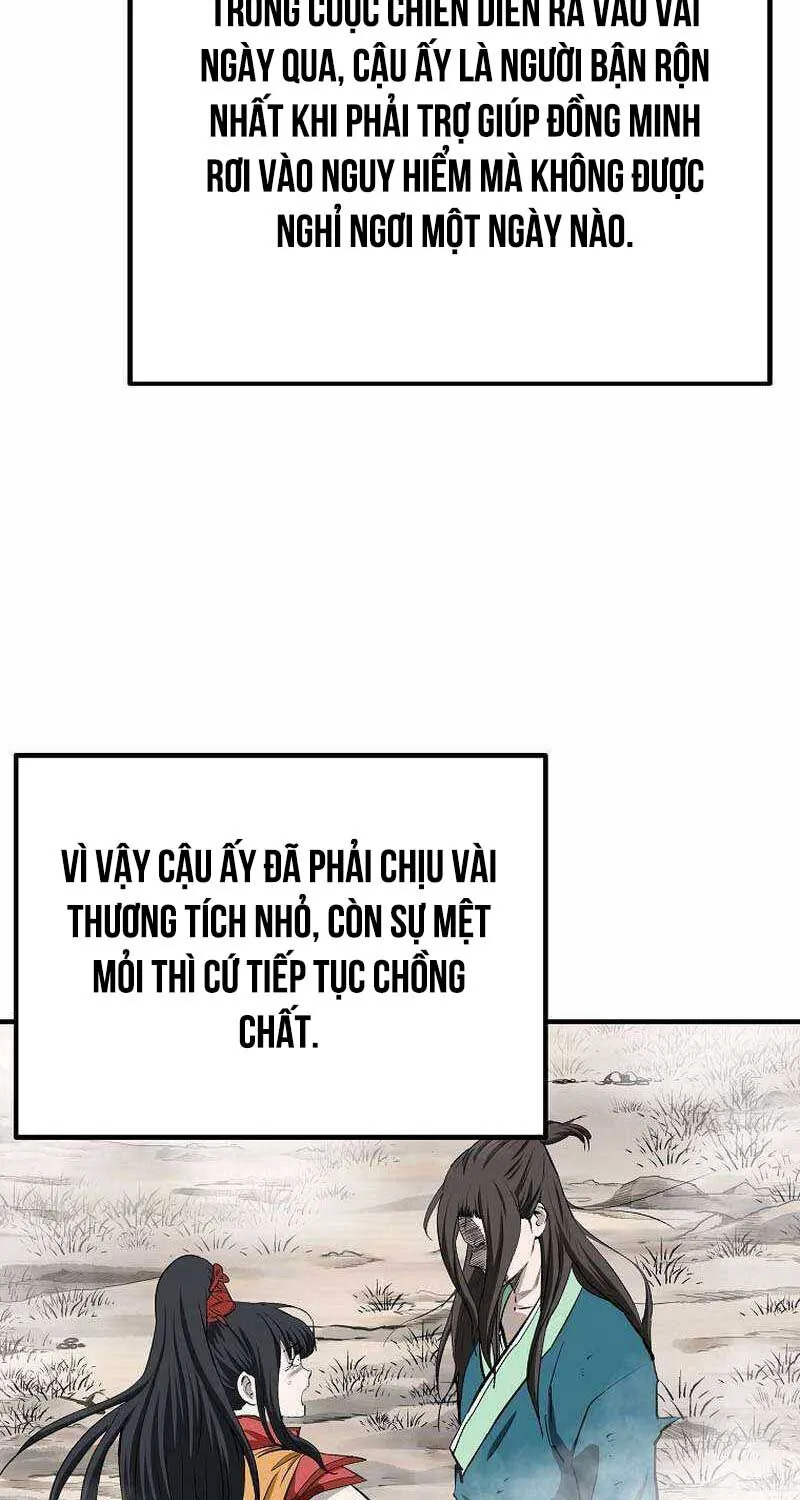 Chapter 244