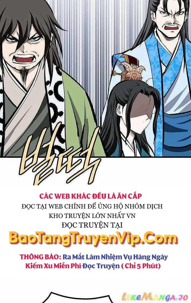 Chapter 214